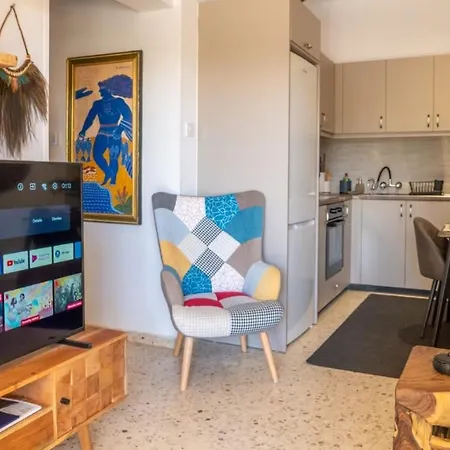 Nomad's Nook - Mediterranean Boho Escape Apartment *