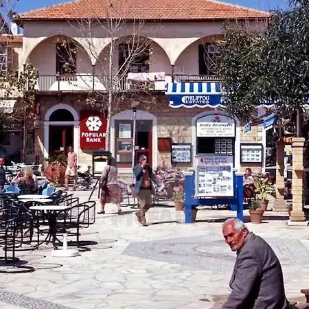 アパート Nomad's Nook - Mediterranean Boho Escape